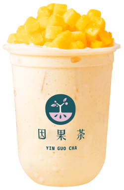 鮮榨芒果控