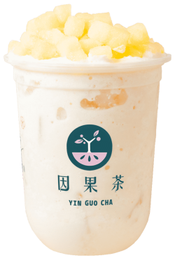 鮮榨蘋果控