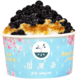 黑糖刨冰