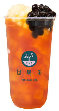 土地公平安茶